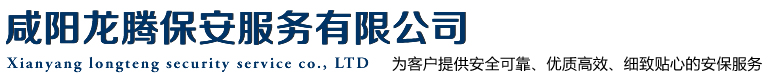 徐州市立達(dá)印刷有限公司